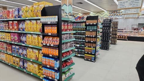הסניף החדש של מחסני השוק במרכז ראשונים הסניף החדש של מחסני השוק במרכז ראשונים