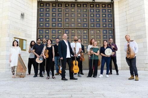 תזמורת הלאדינו הישראלית תזמורת הלאדינו הישראלית