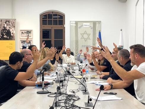 ישיבת תקציב בחדרה
