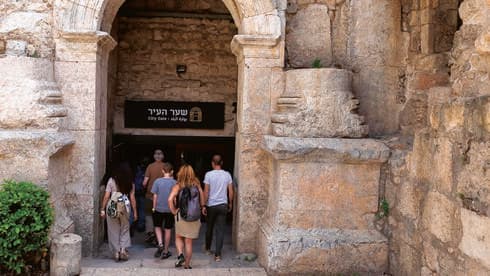 הכיכר הרומית (איתמר גרינברג) הכיכר הרומית