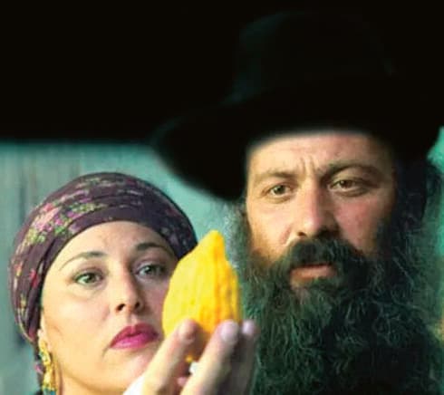האושפיזין (מתוך הסרט) האושפיזין