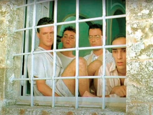 חימו מלך ירושלים (מתוך הסרט) חימו מלך ירושלים