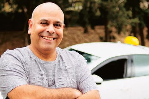 יוסי משה