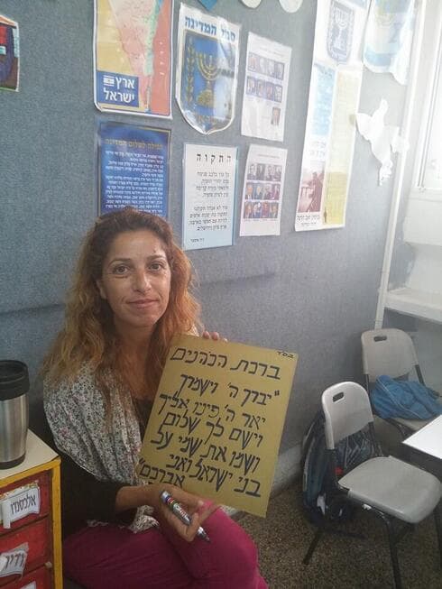 קארן עמיאל ז"ל