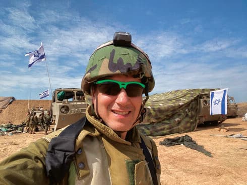 פרופ' פרל במילואים