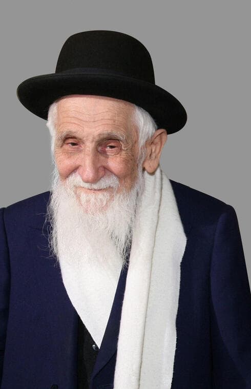 הרב דוד שלוש ז"ל