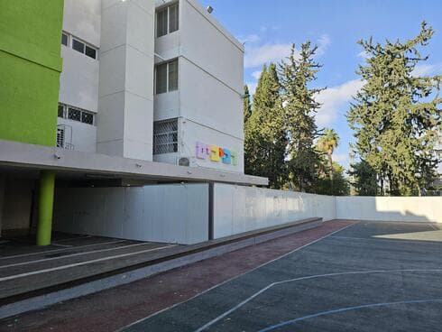 בית ספר רביבים בחולון. אזור שיפוץ המקלט