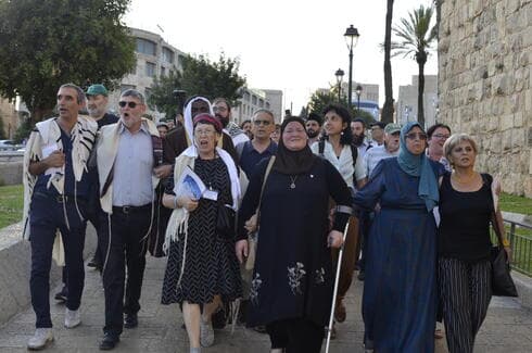 צעדה בין דתית