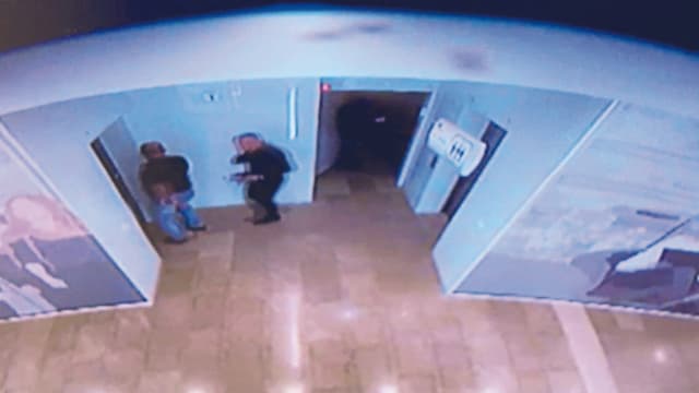 קב"ט העירייה הגיש תלונה במשטרה