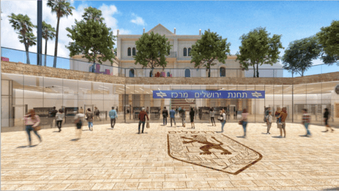 תחנות הרכבת החדשות של ירושלים