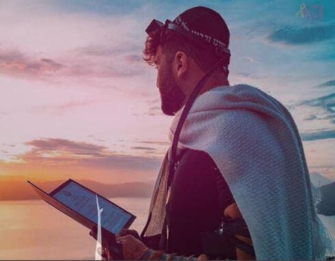 אופיר צרפתי ז"ל