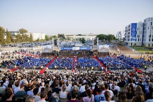 טקס הענקת תארים ברייכמן