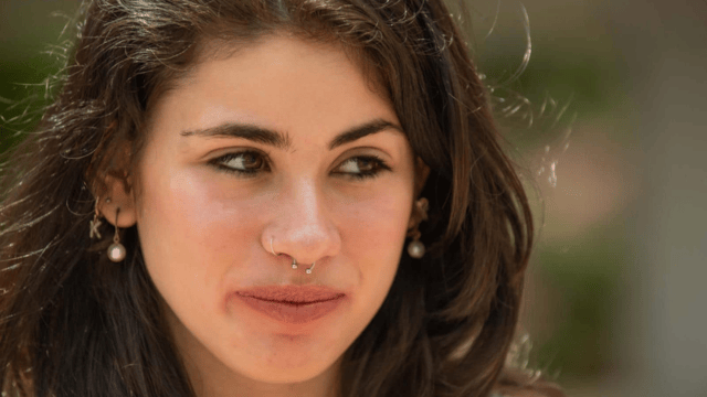 קרן אינטרטור