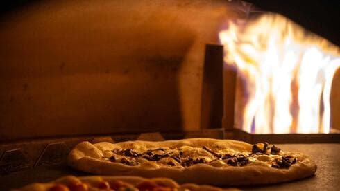 Pizza By Chakra