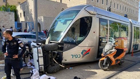 זירת התאונה