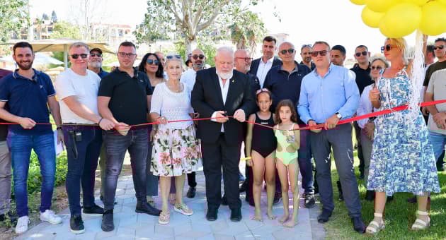 פארק המים בנוף הגליל