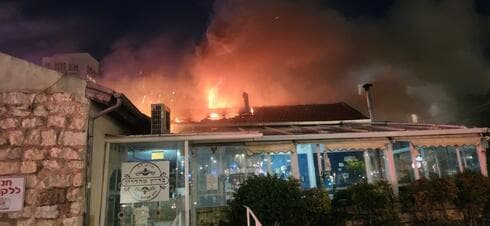 השריפה במסעדת ״אמא״