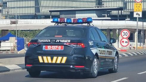 ניידת