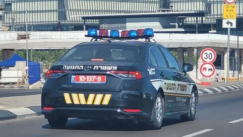 כוחות החירום הוזעקו לאירוע חריג במודיעין