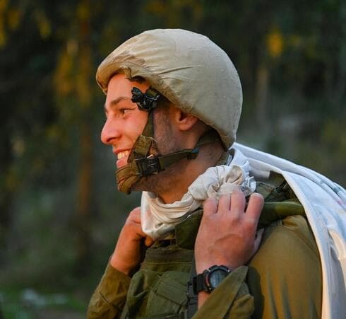 עמית הוד זיו