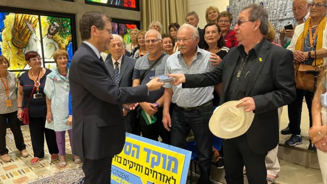 ישראל סביון ואלי לנדאו במפגש עם נשיא המדינה יצחק הרצוג