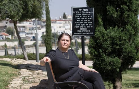 מגי בן מרדכי, אמא של טל ז״ל