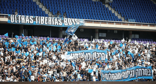 אוהדי טבריה