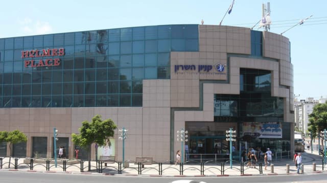 קניון השרון נתניה