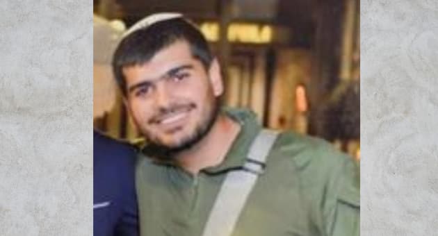 סמל יקיר יעקב לוי 