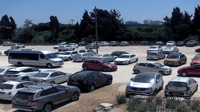 חניון הרכבת כיום חניון הרכבת כיום
