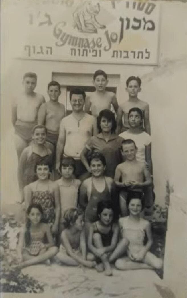 אברהם "ג'ו" ג'ורנו