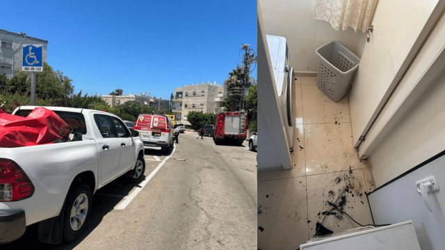 השריפה ברחוב החרוב חיפה