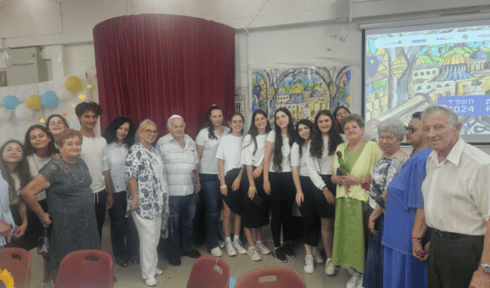 האירוע לשורדי השואה בבית החינוך אמית באר שבע
