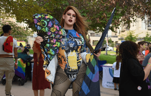 אירוע הגאווה בבאר שבע 2024