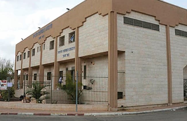 משרדי המועצה הדתית בבאר־שבע