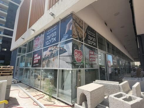 המרכז המסחרי בשכונת נווה גן (צילום: מתן דויטש) המרכז המסחרי בשכונת נווה גן