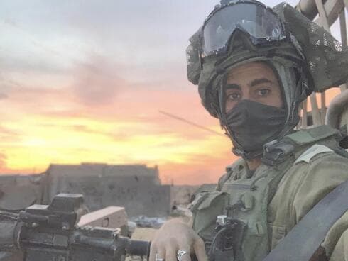 עדן טופן