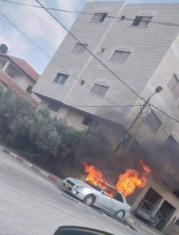 המכונית השרופה