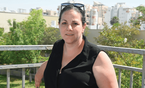 אורטל לב ארי סיטון