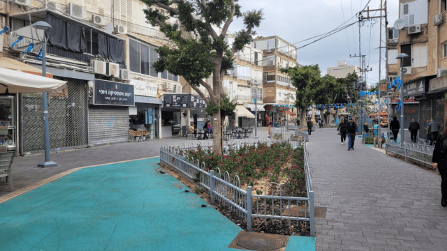 רחוב ההגנה פתח תקוה