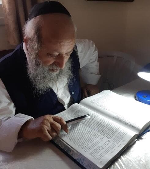הרב יחיאל ג'רפי מהרצליה