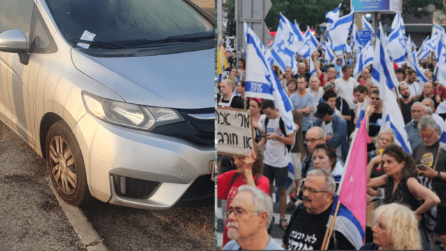 המפגינים קיבלו דוחות המפגינים קיבלו דוחות