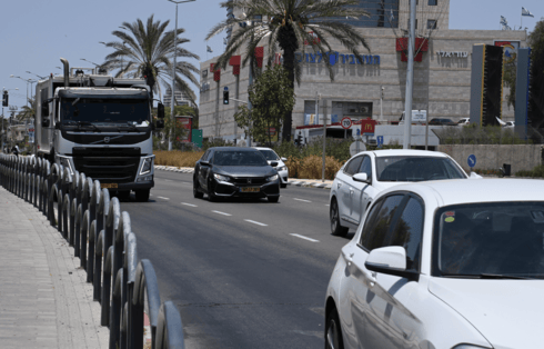 דרך דוד חכם
