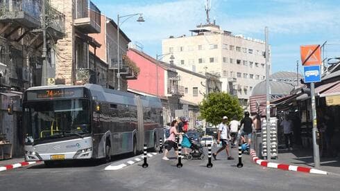 מדרחוב אגריפס