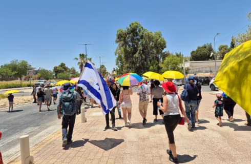 מצעד הגאווה 2024 במצפה רמון