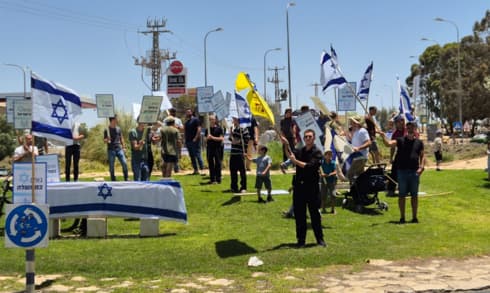הפגנת החרדים נגד מצעד הגאווה במצפה רמון