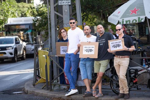 תושבי רחוב עזה (צילום: אלכס קולומויסקי) תושבי רחוב עזה