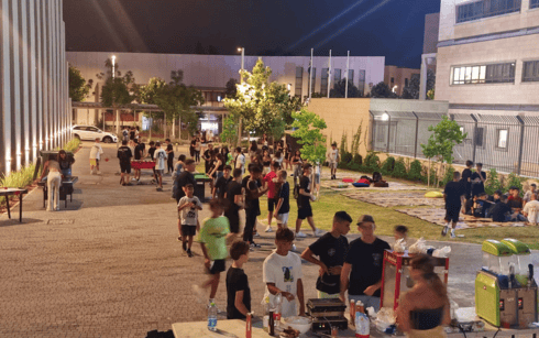 המתחם הבטוח לנוער