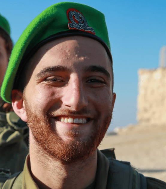 סמל אורי יצחק חדד ז"ל סמל אורי יצחק חדד ז"ל