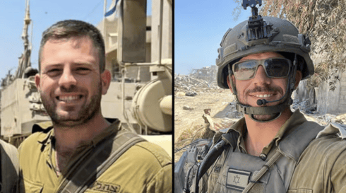 נדב אלחנן נולר ואייל אבניאון ז״ל